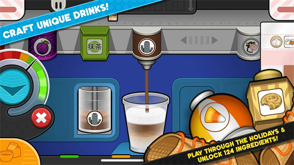 老爹摩卡咖啡店下载