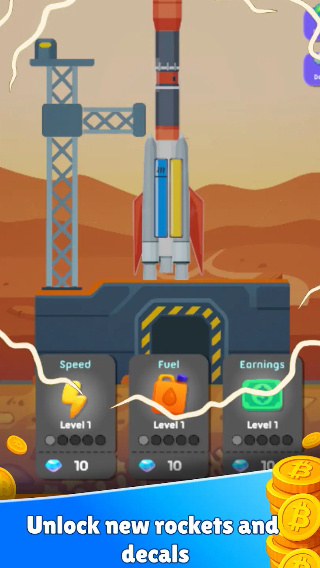飞向月球下载手机版