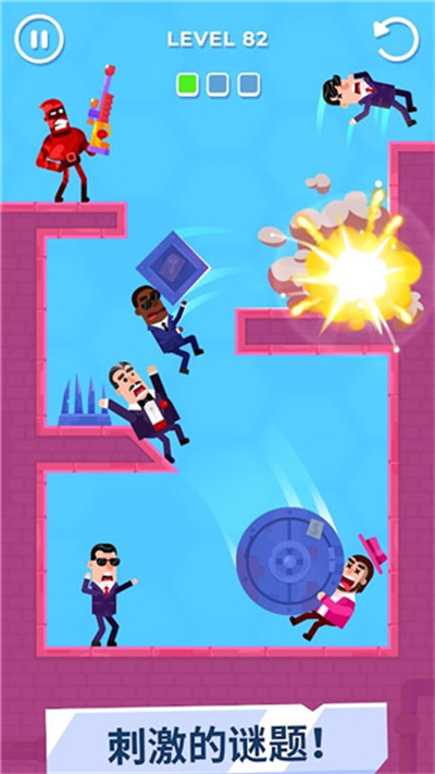 击打大师正版下载安装