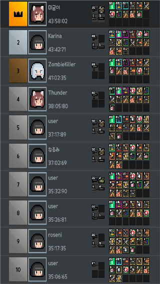 尸城幸存者下载