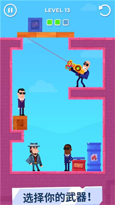 击打大师正版下载安装