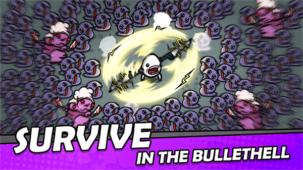 土豆兄弟安卓版下载