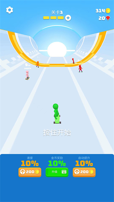 滑雪之星安卓手游下载