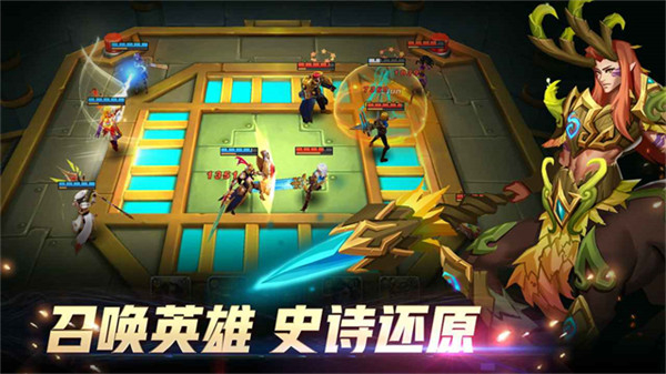 万界英雄游戏下载