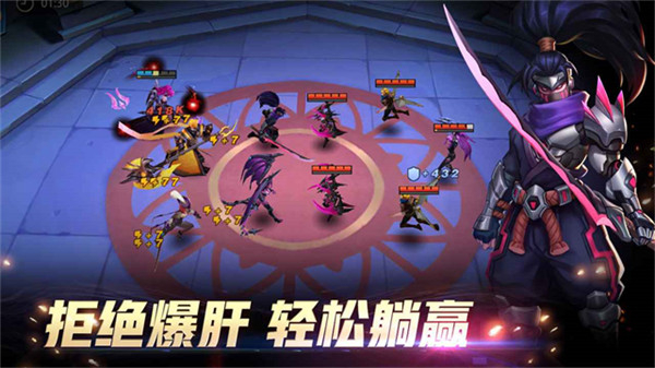 万界英雄游戏下载