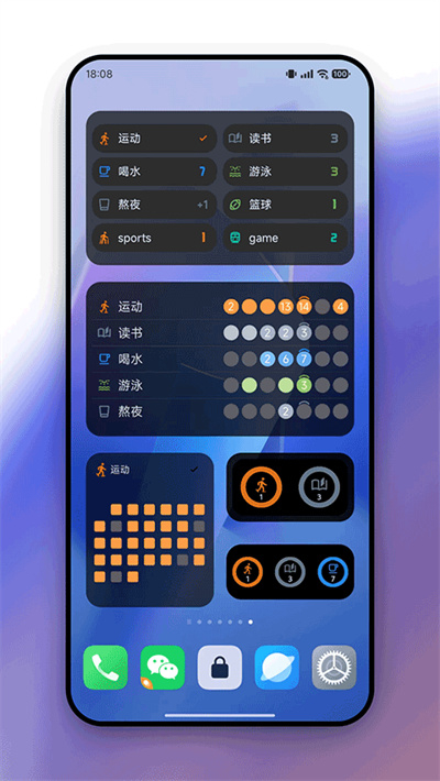 FlowMark软件下载