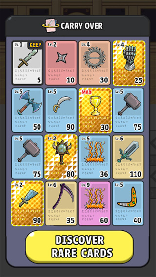 自动卡牌游戏下载