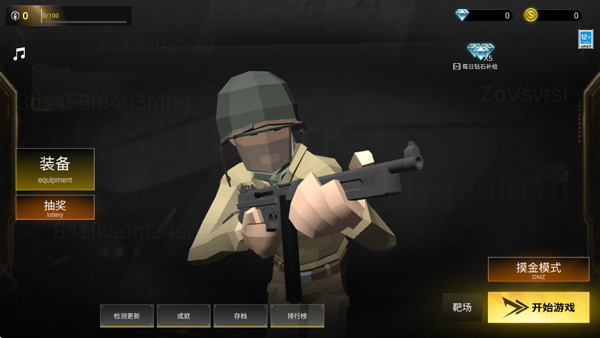 前线模拟战下载