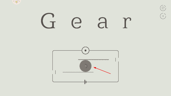 gear治愈齿轮下载