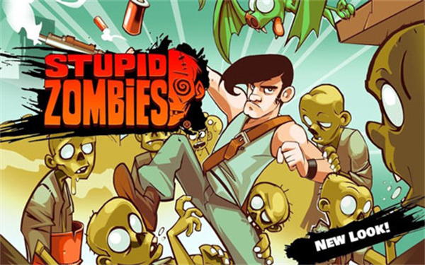 愚蠢的僵尸手游下载