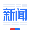 百度新闻官网下载手机版最新