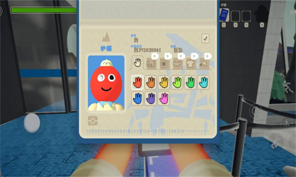 PEAK爬山模拟器下载