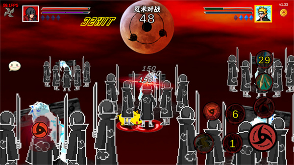 像素火影次世代下载