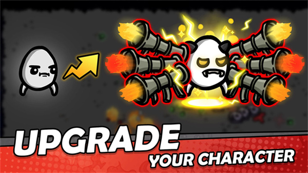 土豆兄弟安卓版下载