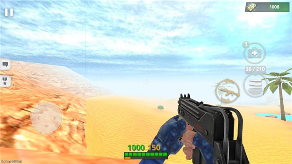 特种部队枪战游戏下载