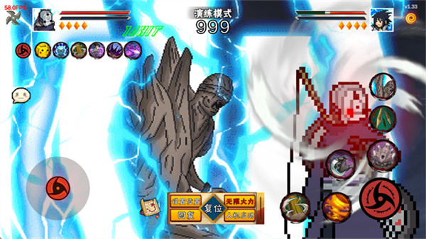 像素火影次世代下载