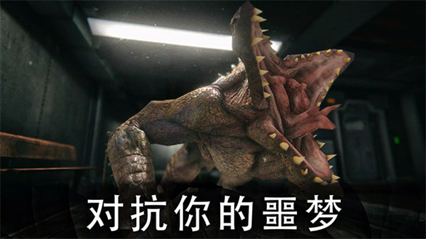 死亡公园2下载安装