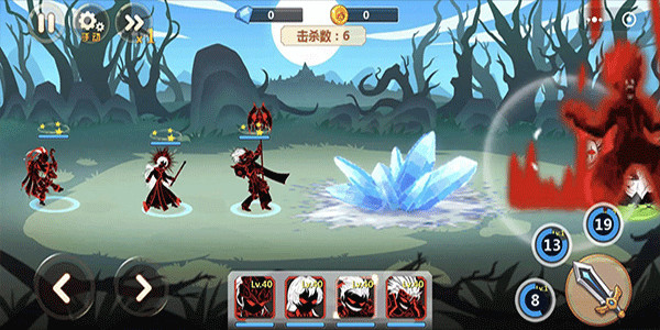 火柴人瞅你咋地mod菜单下载