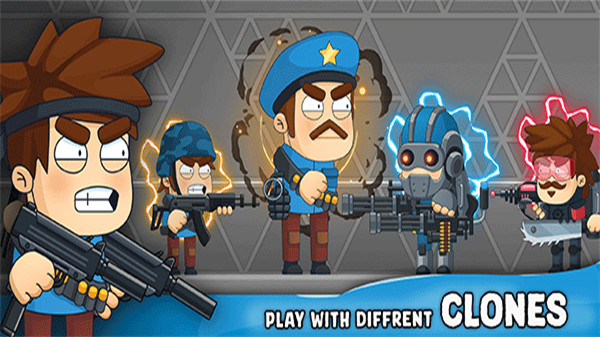 克隆军团最新版下载