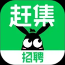 赶集网app下载安装官网最新版
