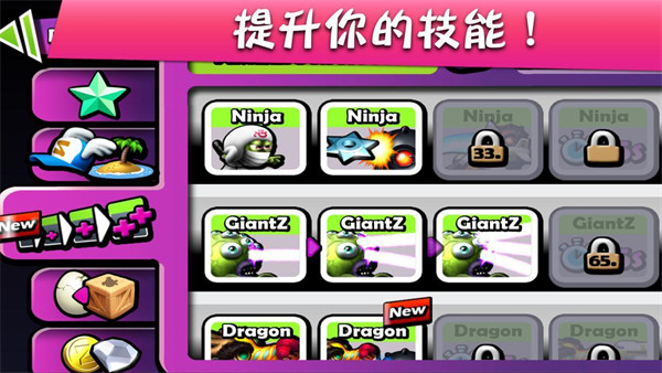 僵尸尖叫内置菜单mod下载