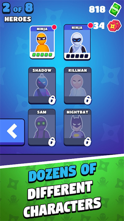 潜行大师无限金币版下载