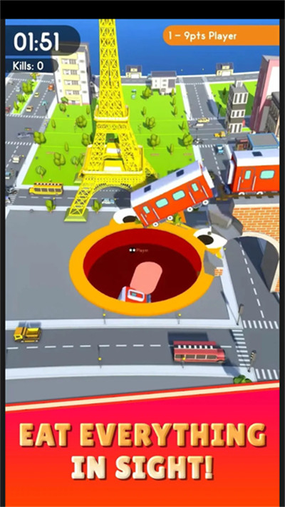 黑洞大作战下载