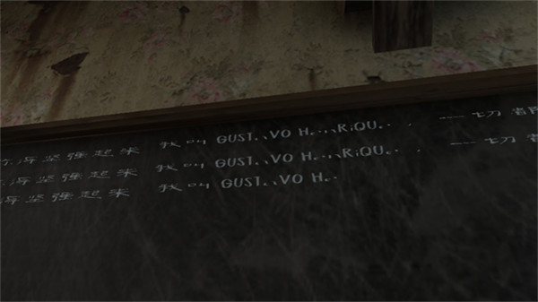 鬼修女MOD作弊菜单下载