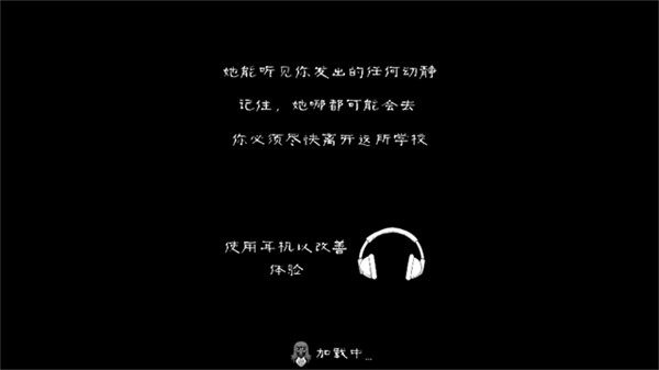 恐怖修女无限金币999999下载