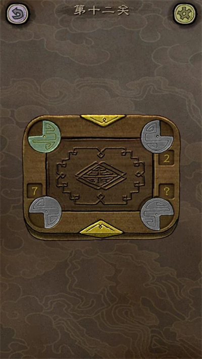 下一关在哪下载