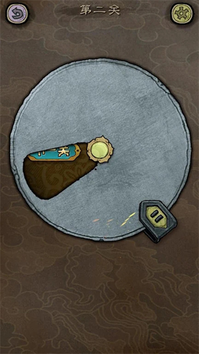 下一关在哪下载