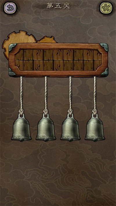 下一关在哪下载