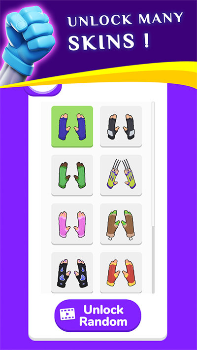 忍者之手无限金币版下载