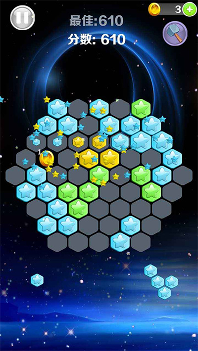 星星消消乐下载