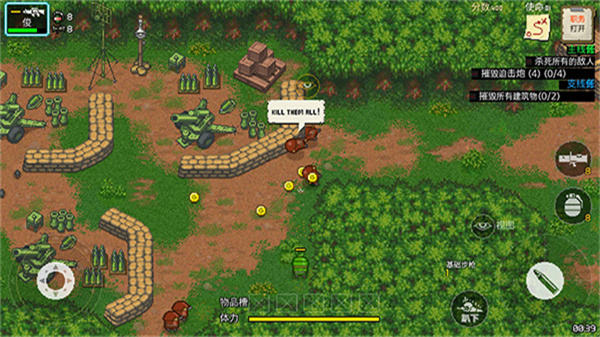 第六装甲部队汉化版