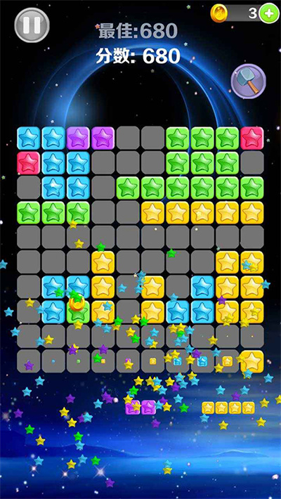 星星消消乐下载