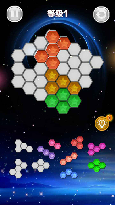 星星消消乐下载