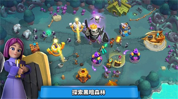 荒野天空塔防最新版下载