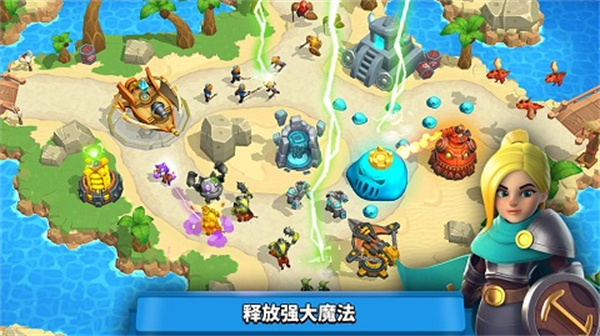 荒野天空塔防最新版下载