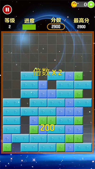 星星消消乐下载