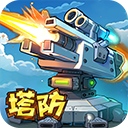星球护卫队下载中文版免费