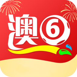 天天彩澳门天天彩正版免费下载