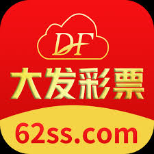 大发彩app官网版下载
