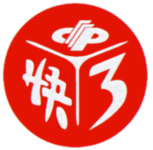 快三福彩