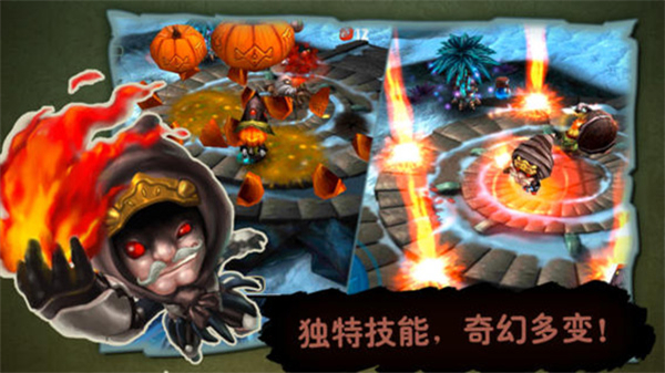 奇幻射击官方版正版下载