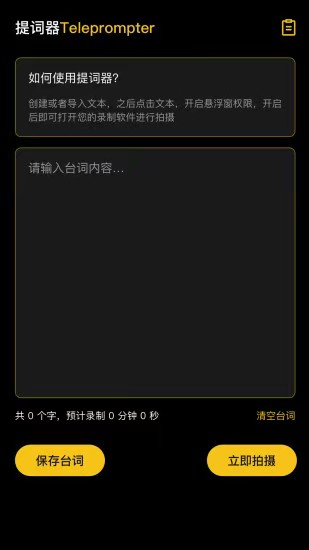 音范丝4k官网版
