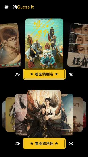 音范丝4k官网版