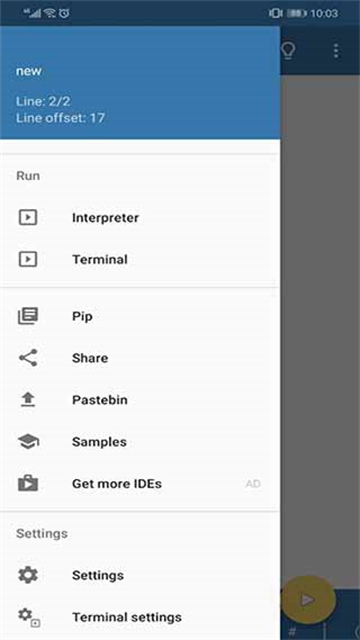 Pydroid3中文版下载