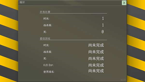 小型战争模拟器无限资源