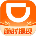 滴滴车主司机端app下载安装